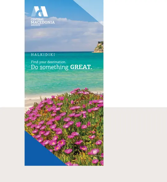 Halkidiki guide image