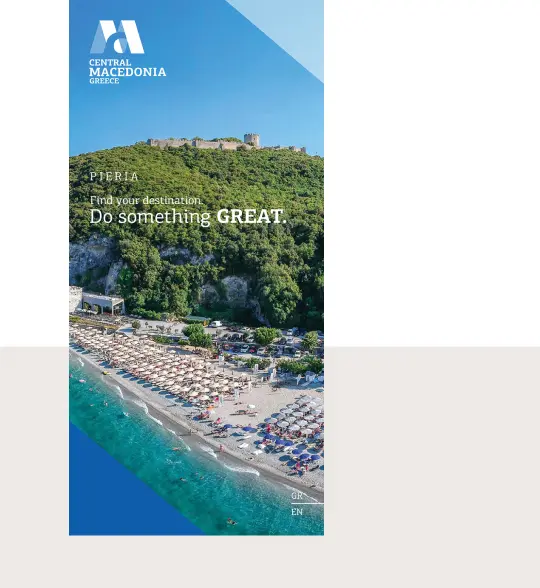 Halkidiki guide image