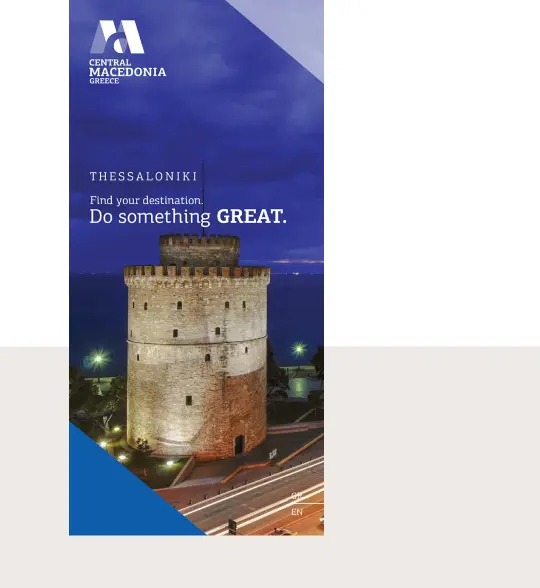 Halkidiki guide image